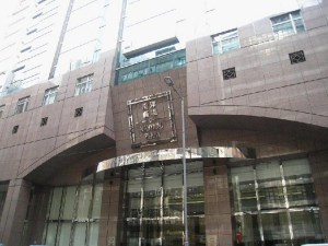 hk (2)