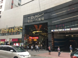 TG Place